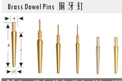  - Brass Dowel Pins