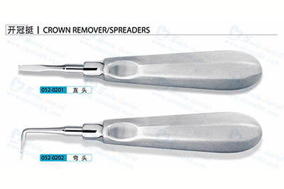  - Crown Removers / Spreaders