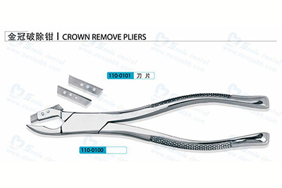  - Crown Removing Pliers