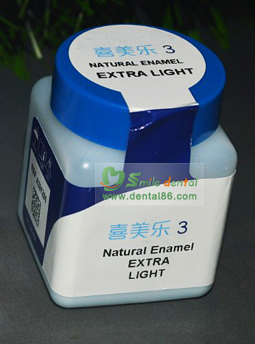 Dentsply Ceramco-3 Dentine Natural Enamel Powder