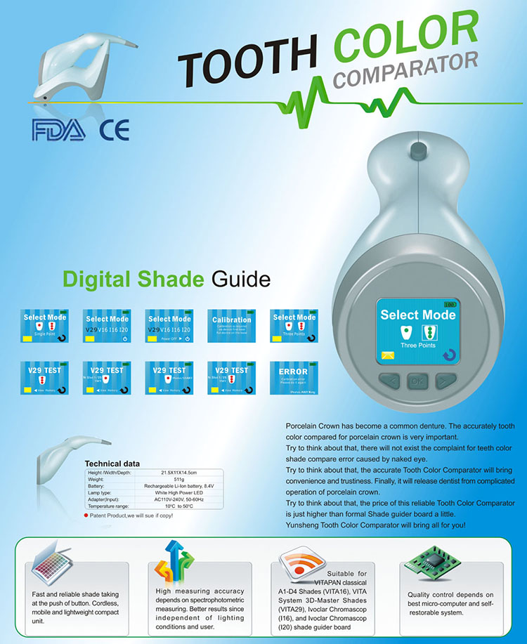 Tooth color comparator