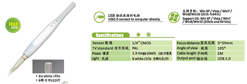 SDT-IO13 USB Intraoral Camera