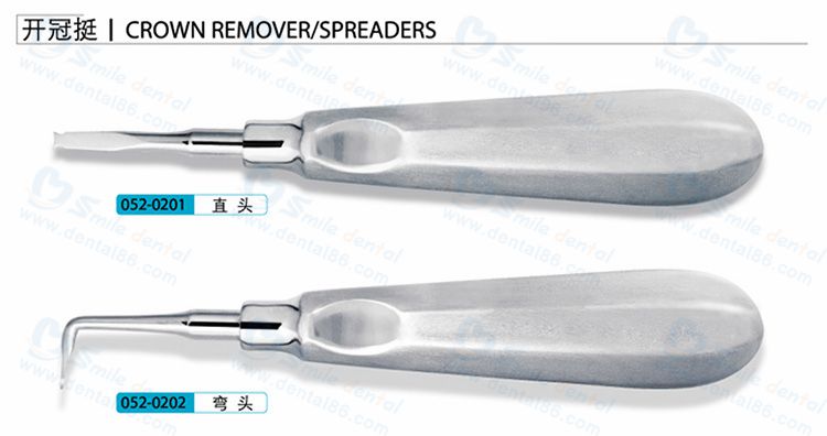 crown remover/spreaders