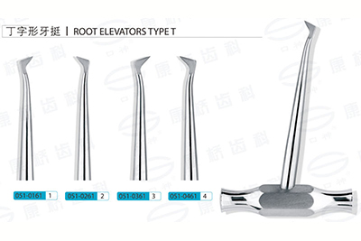  - Root Elevators Winter Cross-Bar Handle