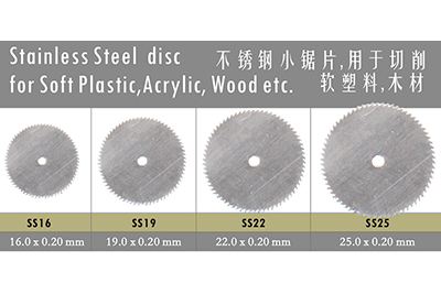  - Stainless Steel disc